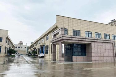 Anhui Prime Connect Int'l Trade Ltd