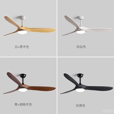 110V 220V Modern Ceiling Fans With LED Lights Timber DC Motor Remote Control