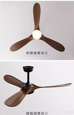 110V 220V Modern Ceiling Fans With LED Lights Timber DC Motor Remote Control