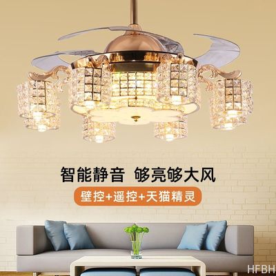 Modern LED Crystal Ceiling Fan Light , Invisible Acrylic Blade Ceiling Fan Remote Control
