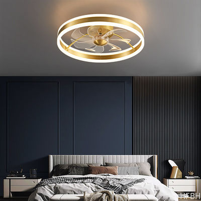 Simple Indoor Fan Light Energy Saving Decorative Ceiling Fans With Lights For Living Room