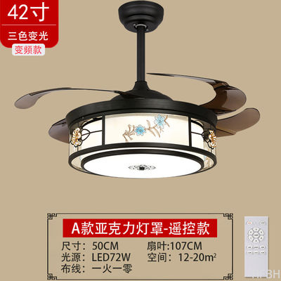 Safe Indoor Fan Light Remote Control Ceiling Lighting Chandelier With Fan