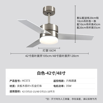 Luxury Rosewood Ceiling Fan 42 Inch  , AC Motor Ceiling Fan Remote Control