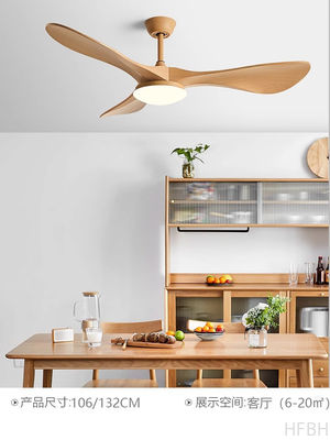 American Retro Solid Wood 42 Inch 3 Blade Ceiling Fan With High Wind Power