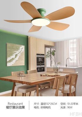 Low Floor Ceiling Fan 5 Blades Solid Wood Integrated High Wind Ceiling Fan Light