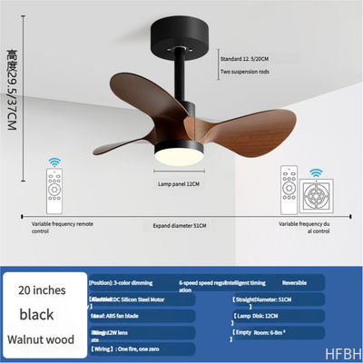 20 Inch Small Ceiling Fan Light American Retro Silent Electric Fan Pendant Light