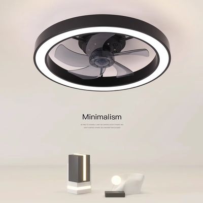 Modern Silent Fan Bedroom Fan Light Full Spectrum Eye Protection Invisible Living Room Study Room Dining Room Fan Light