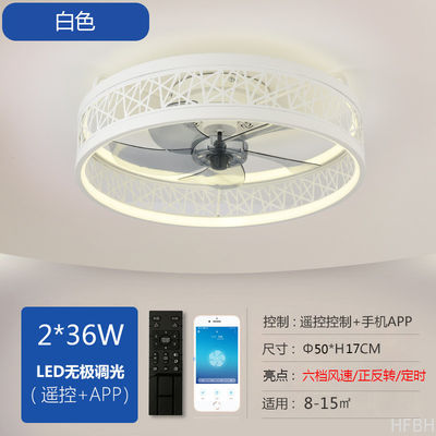 Modern Ceiling Chandelier Fan With Remote Control Dining Room Bedroom ABS 50cm Large LED Ceiling Fans