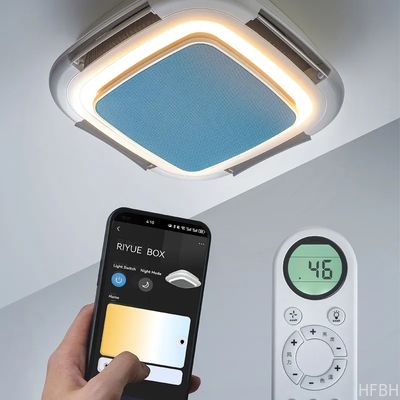 HFBH Model 7023 Newest Smart Ceiling Fan with Light Bedroom Fan Light Vaneless Fan Ceiling Light