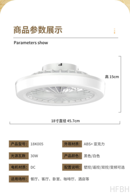 Led Ceiling Fan 2022 New Trending Smart Remote Control 23 Inch Bedroom Ceiling Fan Light