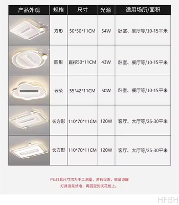 Modern LED Silent Fan Lights Remote Control Three-Color Strong Wind Anti-Flicker No Blades Living Room Bedroom Dining Room Fan Lamp