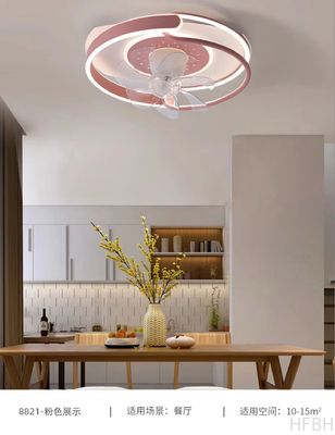 Simple Creative Bedroom Dining Room Fan Lamp Fashion Warm and Comfortable Three Colours Available Round Dining Room Fan Light