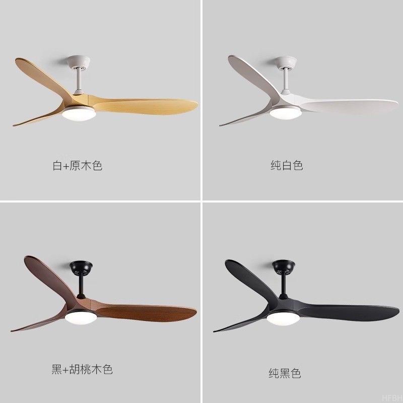 110V 220V Modern Ceiling Fans With LED Lights Timber DC Motor Remote Control