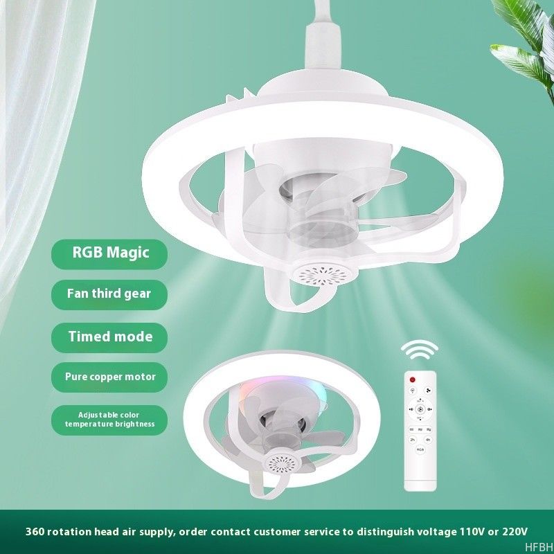 110V-240V Modern Ultra Quiet Ceiling Fan With Light Cross Border Aromatherapy Shaking Head