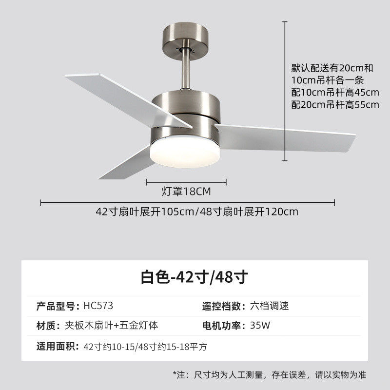 Luxury Rosewood Ceiling Fan 42 Inch  , AC Motor Ceiling Fan Remote Control