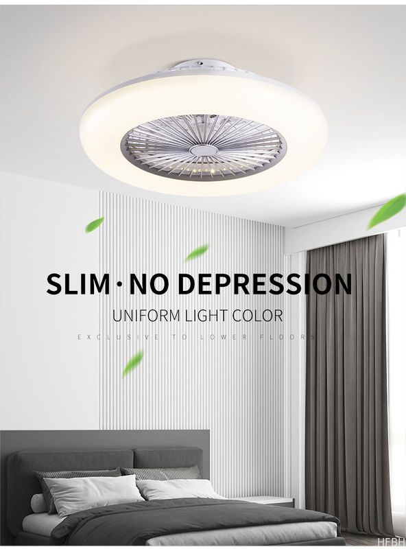 Minimalist Style Fresh and Natural Style Can Be Paired with Any Scene Household Universal Bright LED Ceiling Fan