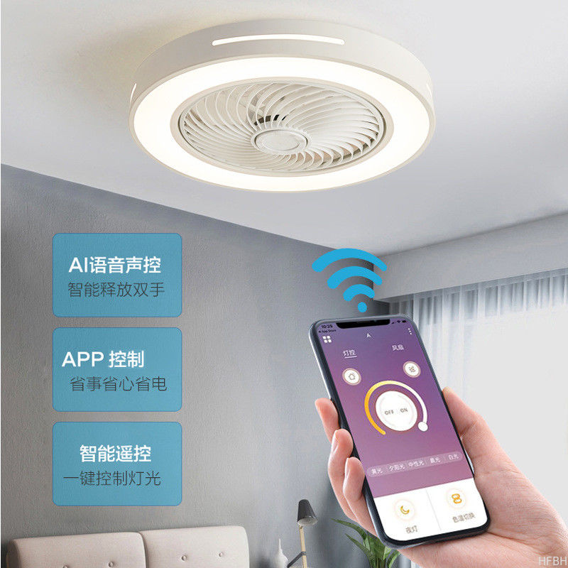 Tmall Genie Ultra-Thin LED Lighting Lamp Nordic Style DC Inverter Fan 220V Remote Control for Home Modern Bedroom Living Room