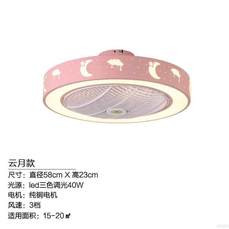 HFBH LED Ceiling Fan Bedroom pink Color Child Room Design Simple Safety Ceiling Fan