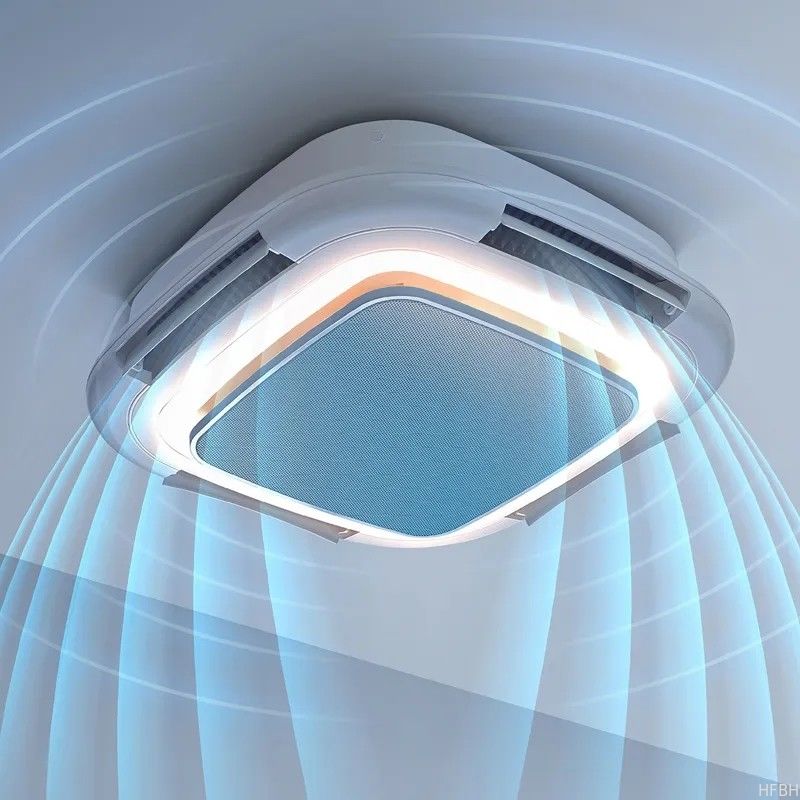 HFBH Model 7023 Newest Smart Ceiling Fan with Light Bedroom Fan Light Vaneless Fan Ceiling Light