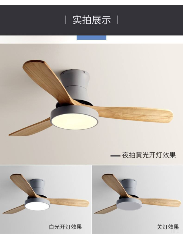 HFBH Ceiling Fan Modern Nordic Fancy 3 Wooden Blades 42 Inches Energy Saving Dc Motor Decorative Led Ceiling Fan