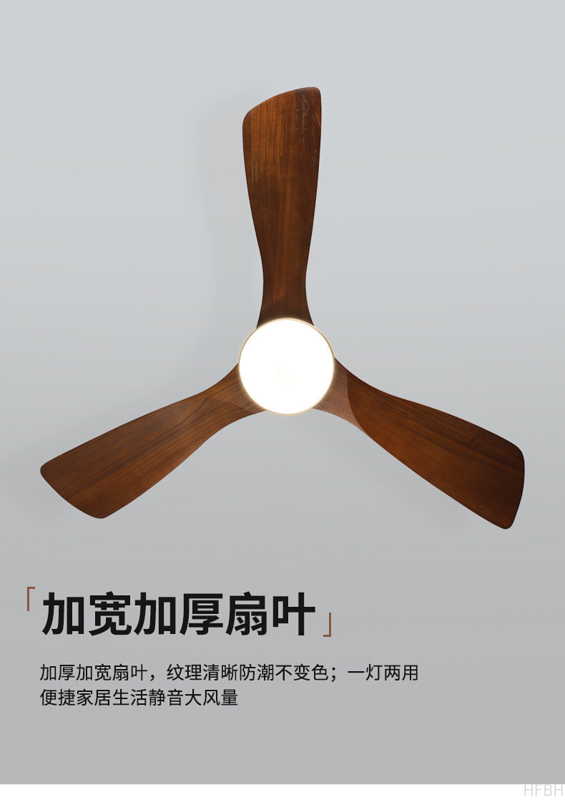 Ceiling Fan Wholesale Modern European Smart Remote Control High Speed Ceiling Fan Led air Conditioning Ceiling Fan