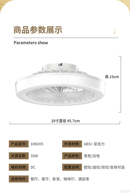 Led Ceiling Fan 2022 New Trending Smart Remote Control 23 Inch Bedroom Ceiling Fan Light