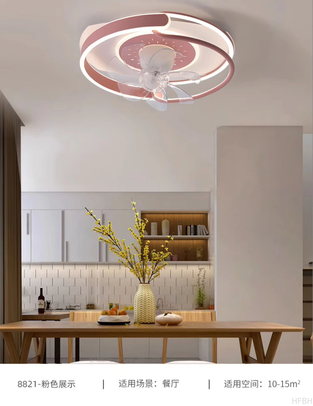 Simple Creative Bedroom Dining Room Fan Lamp Fashion Warm and Comfortable Three Colours Available Round Dining Room Fan Light