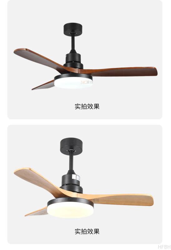 HFBH Single Decoration Silence Wood Electric Remote Dc 52 Inch Ceiling Fan