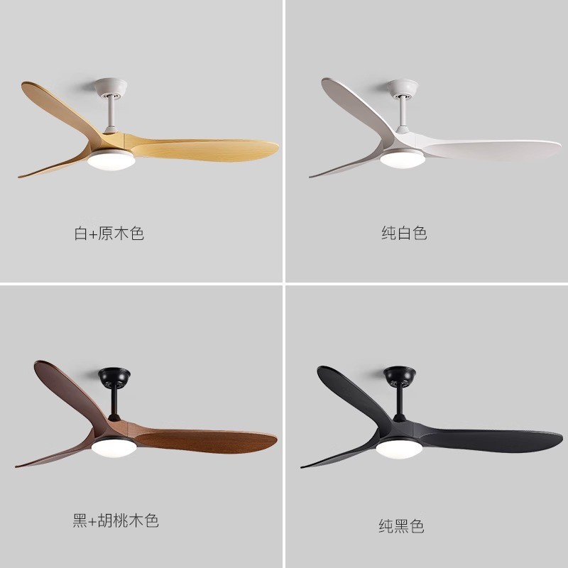 110V 220V Modern Ceiling Fans With LED Lights Timber DC Motor Remote Control