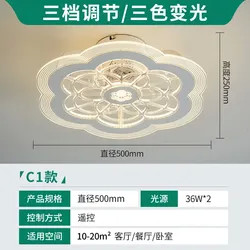 Simple Modern Living Room Ceiling Fan Light , Chandelier Ceiling Fan For Bedroom