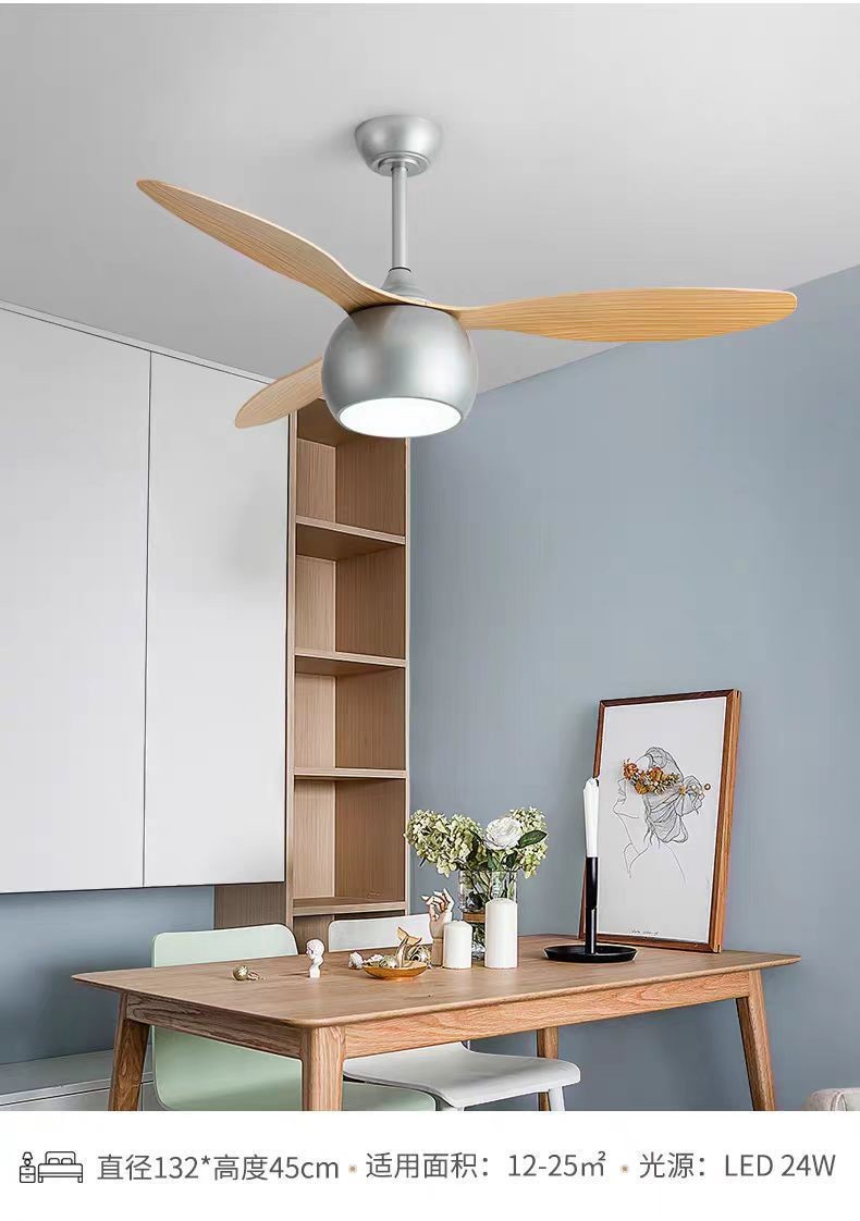 Gray Solid Wood Blade Ceiling Fan 52 Inch DC Motor Ceiling Fans With LED Lights