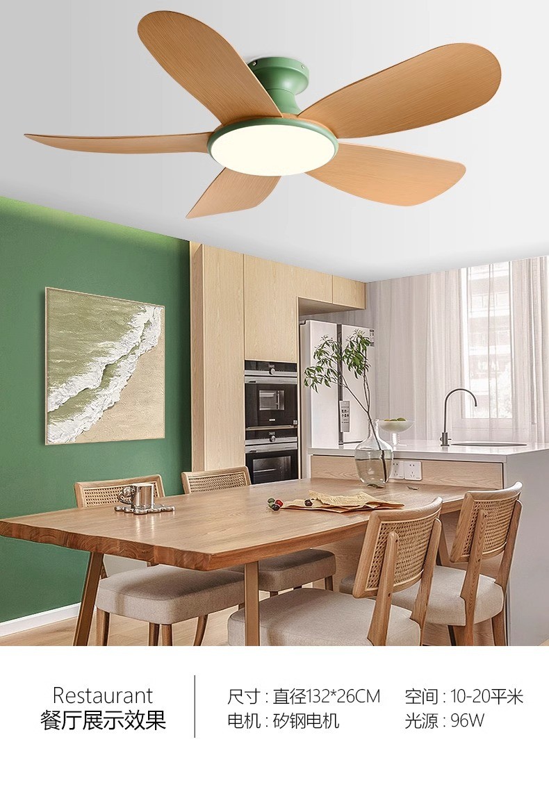 Low Floor Ceiling Fan 5 Blades Solid Wood Integrated High Wind Ceiling Fan Light