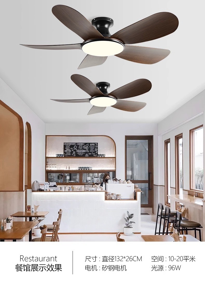 Low Floor Ceiling Fan 5 Blades Solid Wood Integrated High Wind Ceiling Fan Light