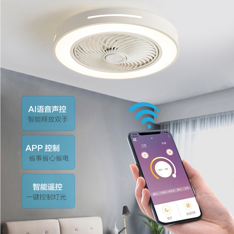 Tmall Genie Ultra-Thin LED Lighting Lamp Nordic Style DC Inverter Fan 220V Remote Control for Home Modern Bedroom Living Room