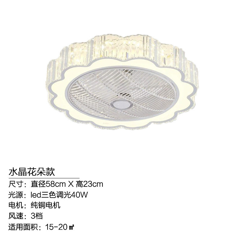 HFBH LED Ceiling Fan Bedroom pink Color Child Room Design Simple Safety Ceiling Fan