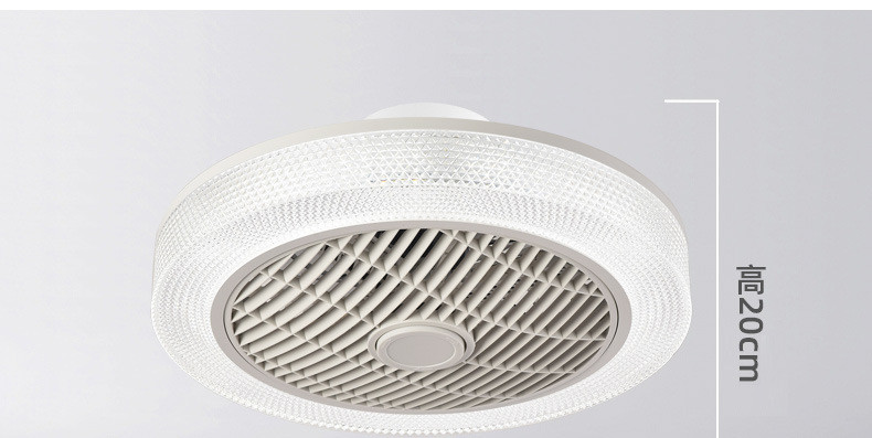 Ultra-Thin LED Ceiling Fan Lamp for Modern Home Optimal Comfort Invisible Fast Heating for Bedroom Dining Room Simple Living