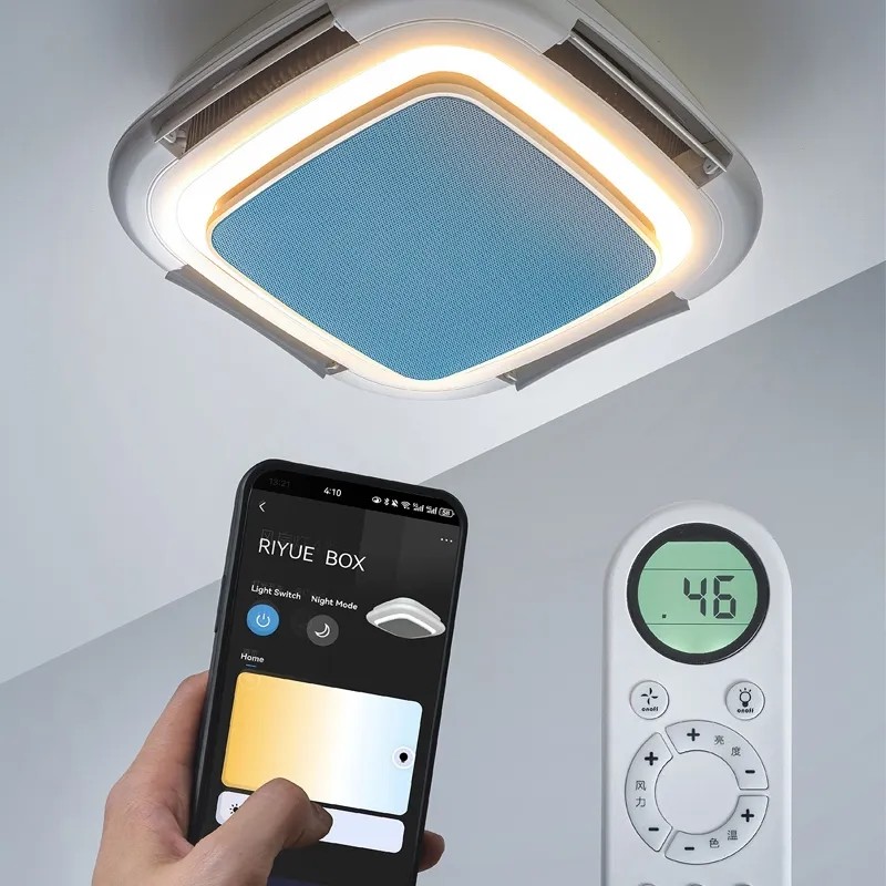 HFBH Model 7023 Newest Smart Ceiling Fan with Light Bedroom Fan Light Vaneless Fan Ceiling Light