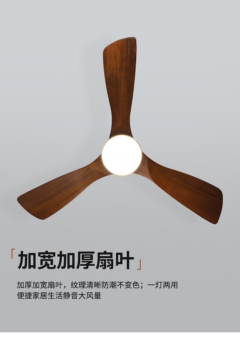 Ceiling Fan Wholesale Modern European Smart Remote Control High Speed Ceiling Fan Led air Conditioning Ceiling Fan