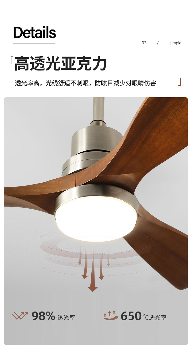 Ceiling Fan Wholesale Modern European Smart Remote Control High Speed Ceiling Fan Led air Conditioning Ceiling Fan