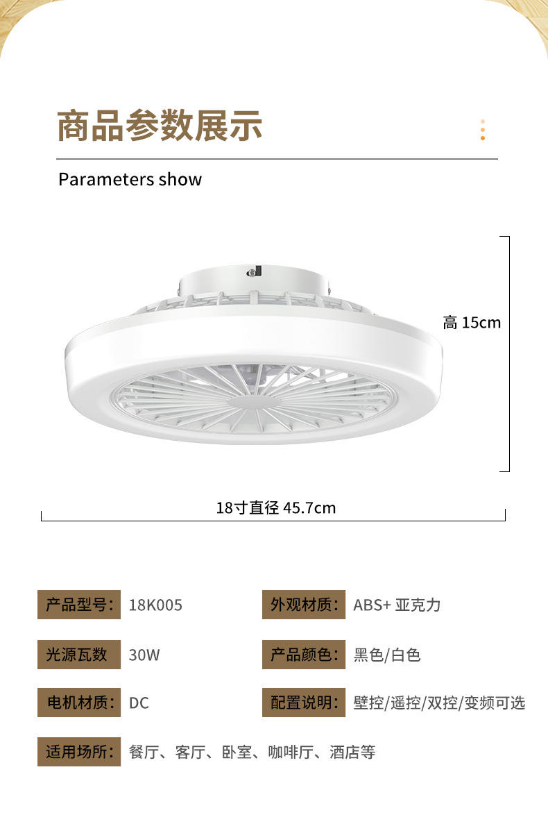 Led Ceiling Fan 2022 New Trending Smart Remote Control 23 Inch Bedroom Ceiling Fan Light