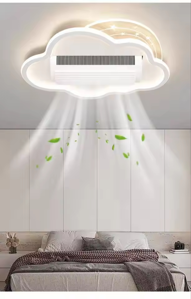 Modern LED Silent Fan Lights Remote Control Three-Color Strong Wind Anti-Flicker No Blades Living Room Bedroom Dining Room Fan Lamp