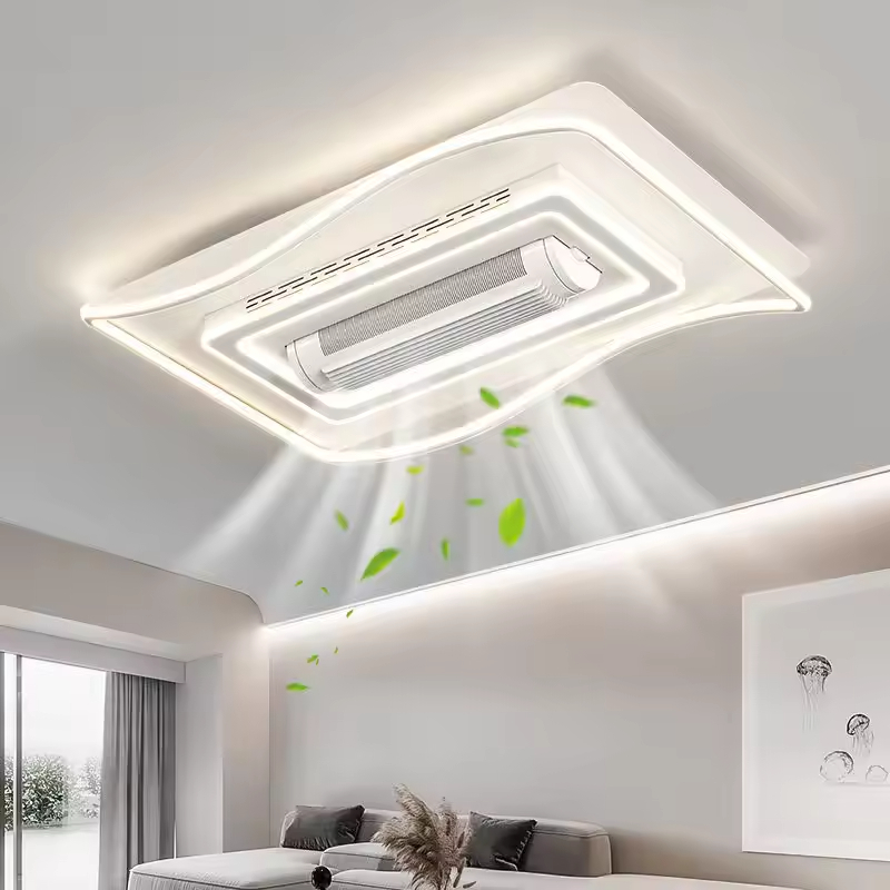 Modern Bladeless LED Lighting Iron Body Air Conditioner for Living Room & Bedroom High-Silent AC Motor Remote Control Switch